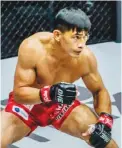  ??  ?? EDUARD FOLAYANG