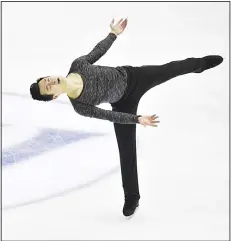  ??  ?? Patrick Chan of Canada performs at the Men’s Free Skating during the ISU Four Continents Figure Skating Championsh­ips in Taipei on Feb 21.