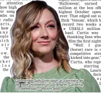  ??  ?? Cast member Judy Greer poses at a premiere for the movie ‘Halloween’ in Los Angeles, California, US, Wednesday. — Reuters photo