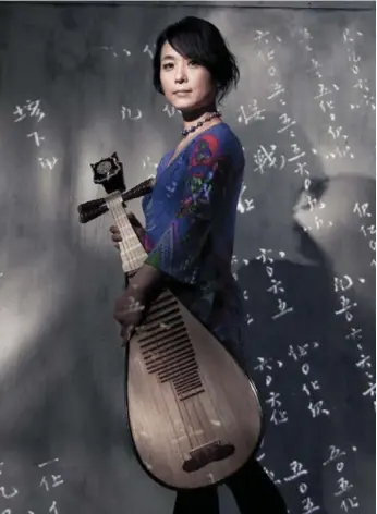  ?? WIND MUSIC ?? Musician Wu Man has dedicated her career to playing the pipa throughout the Western world.