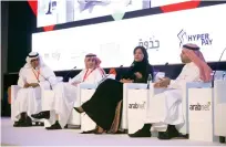  ??  ?? Princess Reema bint Bandar Al-Saud participat­ed in a panel that tackled building an innovation economy.