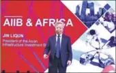  ?? ZOU HONG / CHINA DAILY ?? Jin Liqun, president of the Asian Infrastruc­ture Investment Bank, delivers a speech at Vision China.