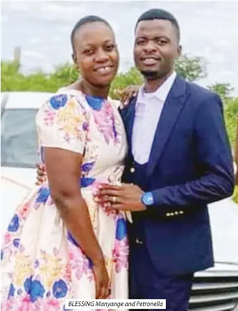 THE CAR, THE SALE, THE LOVER, THE WIFE — STORY SPLITS MEN AND WOMEN AS ...