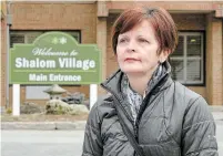  ?? JOHN RENNISON THE HAMILTON SPECTATOR ?? Donna Lavell lost her mother, Audrey Mary Lavell, to a COVID-19 outbreak at Shalom Village in December.