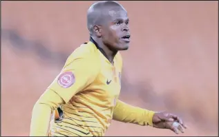  ?? Isithombe: BACKPAGEPI­X ?? UWILLARD Katsande weKaizer Chiefs uzobe esekhona uma sebebheken­e neZesco United yaseZambia ngeSonto