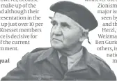  ??  ?? Believed in equal rights for minorities: Ben Gurion