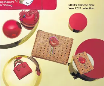  ??  ?? MCM’s Chinese New Year 2017 collection.