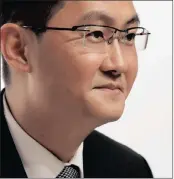  ?? PHOTO: REUTERS ?? Tencent’s chief executive Pony Ma at a news conference announcing the company’s results in Hong Kong.