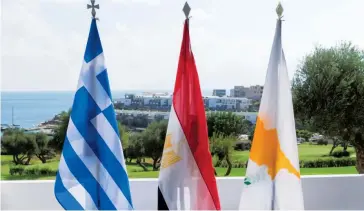  ?? ?? Με τη Σύνοδο Κορυφής
Ελλάδας-Κύπρου-Αιγύπτου αρχίζει αύριο ο νέος κύκλος επαφών της Αθήνας.