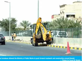  ??  ?? KUWAIT: A combinatio­n of photos showing roadwork at the Fifth Ring Road. Reduced traffic as a result of the lockdown allowed the Ministry of Public Works to push forward roadwork and constructi­on around Kuwait.
— Photos by Fouad Al-Shaikh
local spotlight
