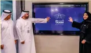  ??  ?? officials present the new portal in abu Dhabi on tuesday.