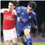  ??  ?? Chilwell says Leicester’s quality will show