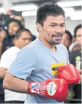  ??  ?? BOXING ICON: Manny Pacquiao.