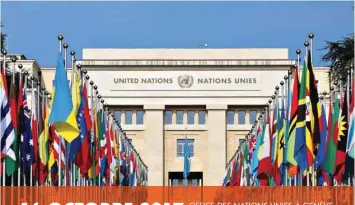  ??  ?? OFFICE DES NATIONS UNIES À GENÈVE, PALAIS DES NATIONS, SALLE XIX 16 OCTOBRE 2017