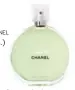  ??  ?? Chance chanel (77 € aprox.)