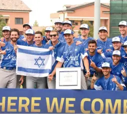  ?? (Margo Sugarman) ?? ISRAEL’S NATIONAL baseball team will be one of only six teams at the 2020 Tokyo Olympics, an incredible accomplish­ment and the culminatio­n of years of hard work to assemble a top-notch squad to compete next year against the world’s best.