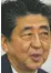  ??  ?? Shinzo Abe