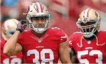  ?? EZRA SHAW/GETTY IMAGES ?? Jarryd Hayne during his time with the San Fransisco 49ers.