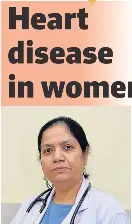 Heart disease in women | HT Cafe | PressReade­r