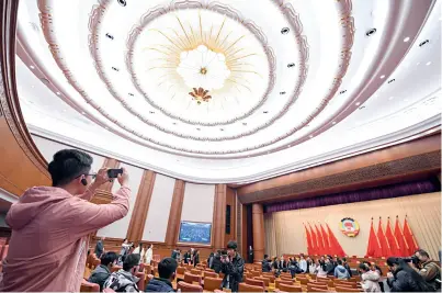  ??  ?? On November 16, 2019, the CPPCC agency holds its first public open day.