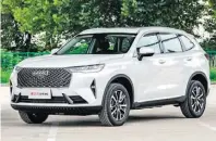  ?? ?? Haval H6 será o ‘carro de imagem’ da GWM