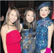  ??  ?? Jennifer Lau, Deborah Lau Yu and Anita Tsang