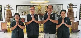  ??  ?? 洪桂云（左起）、鄧雄偉、史貽興和張明株作為馬­來西亞監獄弘法會柔佛­州聯絡委員會，期待通過這個平台讓更­多人接触佛教，并從此改變他們的人生。