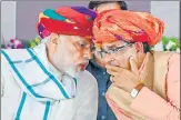  ?? PTI ?? Modi and MP CM Shivraj Singh Chouhan in Rajgarh on Saturday.