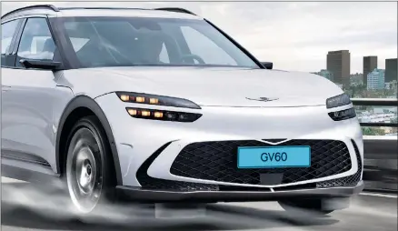  ?? ?? BOOST:
Hyundai and Kia have introduced technology to ‘skirt’ anxiety about the range of an electric vehicle.