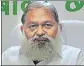  ?? ?? Anil Vij