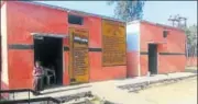  ?? HT ?? Govt primary school of Roop Pur Kripa village near Pilibhit city.
