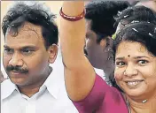  ?? PTI FILE PHOTO ?? Former telecom minister A Raja and DMK leader Kanimozhi after their acquittal. The agency’s appeal comes after a special court on December 21 last year acquitted 17 people.