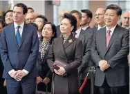  ?? ?? Xi Jinping and his wife on a state visit to the UK in 2015