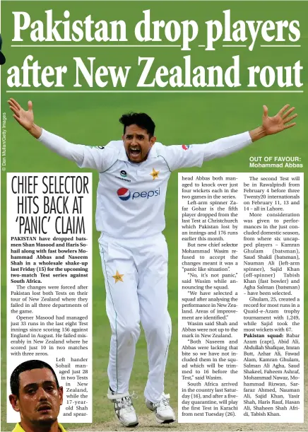  ??  ?? OUT OF FAVOUR: Mohammad Abbas