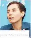  ??  ?? Maryam Mirzakhani