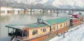  ?? HT FILE ?? ■
Houseboat owners have written to the administra­tion that they will surrender their boats if the government provide them land at suitable places where they can live and earn livelihood.