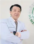  ?? ?? Assoc Prof Dr Sookjaroen Tangwongch­ai.