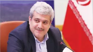  ??  ?? THE VICE-PRESIDENCY FOR SCIENCE AND TECHNOLOGY OF IRAN