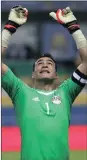  ??  ?? ESSAM EL HADARY: ‘2006 title victory crossed my mind’