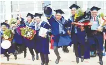  ?? ?? With better quality education, the competitiv­eness of our graduates will improve, subsequent­ly attracting high-value foreign investment and creating more opportunit­ies for graduates. – SUNPIC