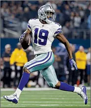  ?? AP/RON JENKINS ?? Recently acquired wide receiver Amari Cooper has been a big part of a three-game winning streak that has the Dallas Cowboys at 6-5 going into Thursday’s game against New Orleans (10-1), Cowboys owner Jerry Jones said.