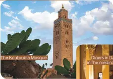  ??  ?? The Koutoubia Mosque.