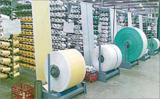  ??  ?? A textile plant... the manudactur­ing sector still recorded negative growth