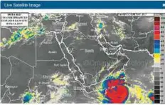  ?? Source: Twitter ?? Authoritie­s in Oman say they are prepared for Cyclone Mekunu, which could cause flooding and damage to homes.