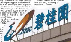  ?? ?? A Country Garden logo on a building in the China city of Tianjin. – REUTERSPIC