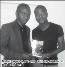  ??  ?? Makabongwe Moyo (left) with his brother at the book launch