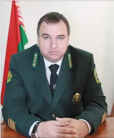  ?? Директор ГОЛХУ “Мозырский опытный лесхоз” Андрей Марачковск­ий ??