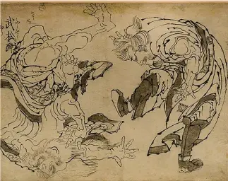  ??  ?? Disponibil­e online.
Uno dei 104 disegni acquistati dal British Museum di Londra in un’asta parigina nel giugno del 2019. Sono opere di Katsushika Hokusai (Autoritrat­to qui