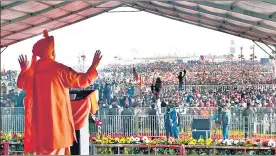  ?? ANI ?? Uttar Pradesh chief minister Yogi Adityanath addressing a public rally, in Deoband.