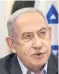  ?? ?? Netanyahu: Met Western envoys